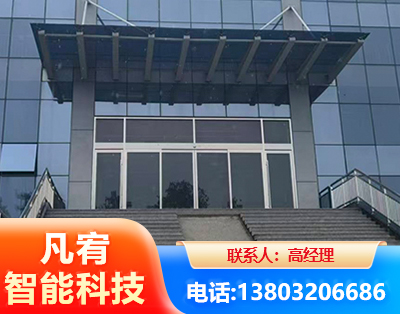 威海自动门