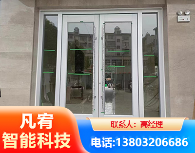 威海肯德基门